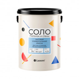 Интерьерная краска Lanors Соло «Потолок и стены»